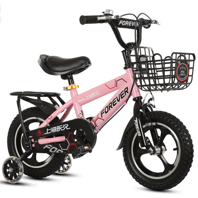 black bikes for kids