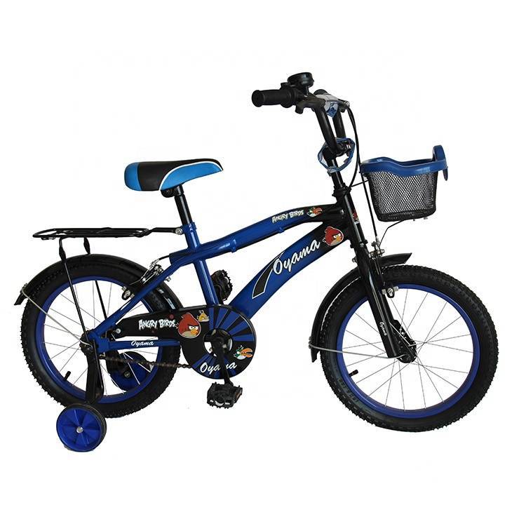 road bicycles for kids