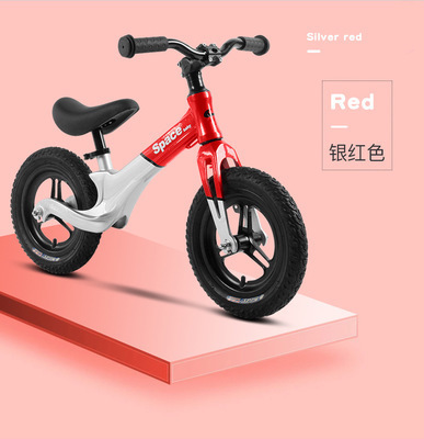 kids road bike for sale