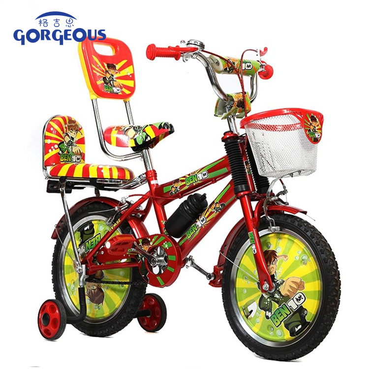 14 inch balance bike with brakes