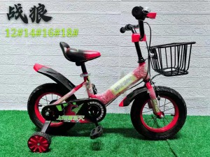 Children bicycle from China actory boys 12 inch kids bycicle 3 5 year/cheap bicicleta infantil 4 wheels cycle for kid baby