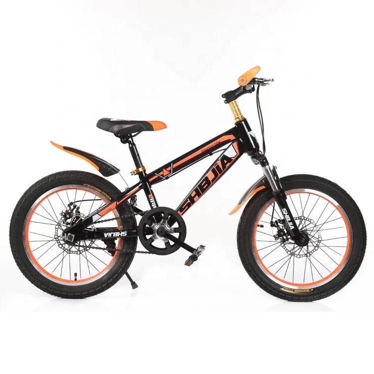 childrens road bike
