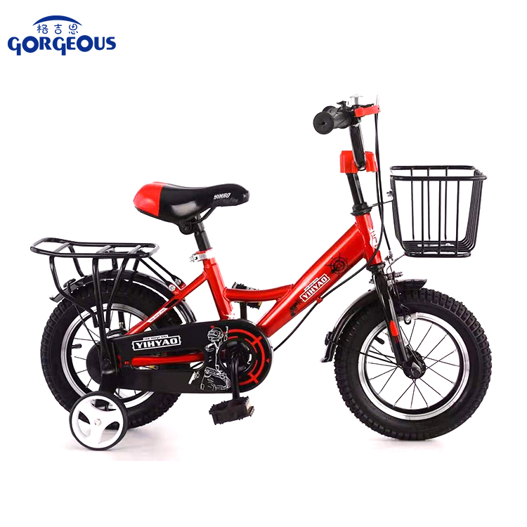 24 inch boys bike quotes