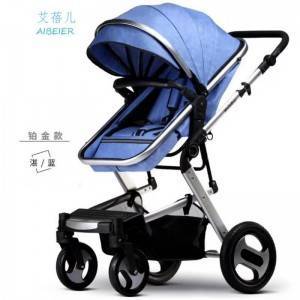 Modern design child safety one hand auto folding baby carrier wrap with car seat