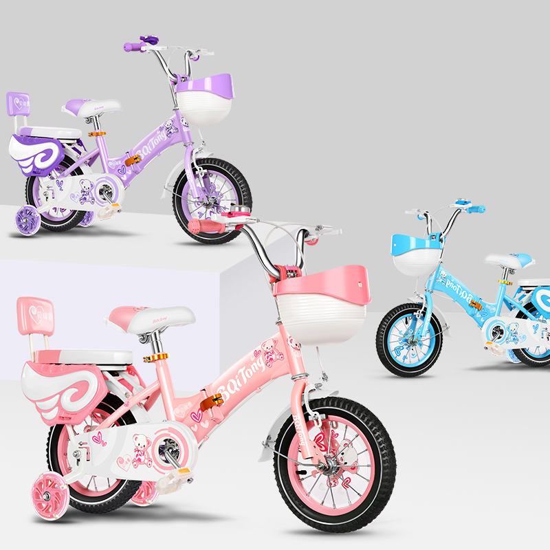 Custom cheaper beautiful child tricycle bike 20 in wheel foldable bike for children
