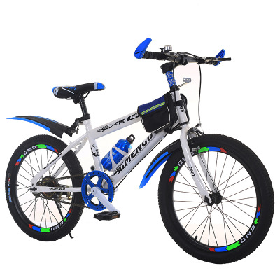 second hand childrens bikes
