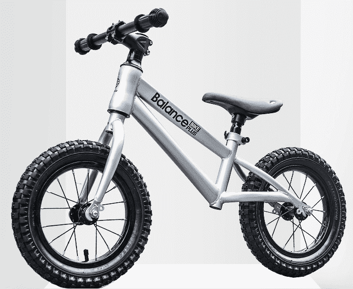 baby bike factory quotes