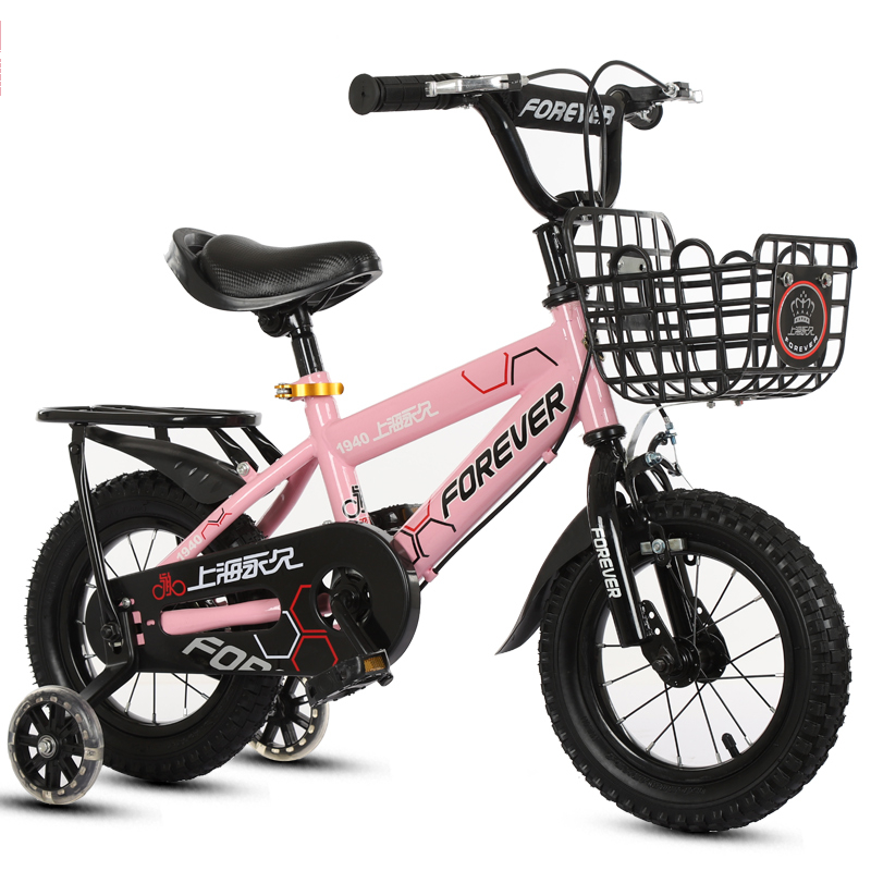 China Supplier Modern Design Kid Bycycle 12Inch Bicycle For Kids 5Years