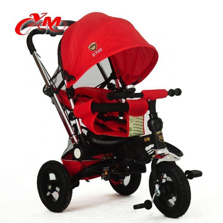 factory price kids pedal tricycle children toy car/cheap toys kids tricycle pneumatic tyre/gift kids tricycle 12 inch wheel