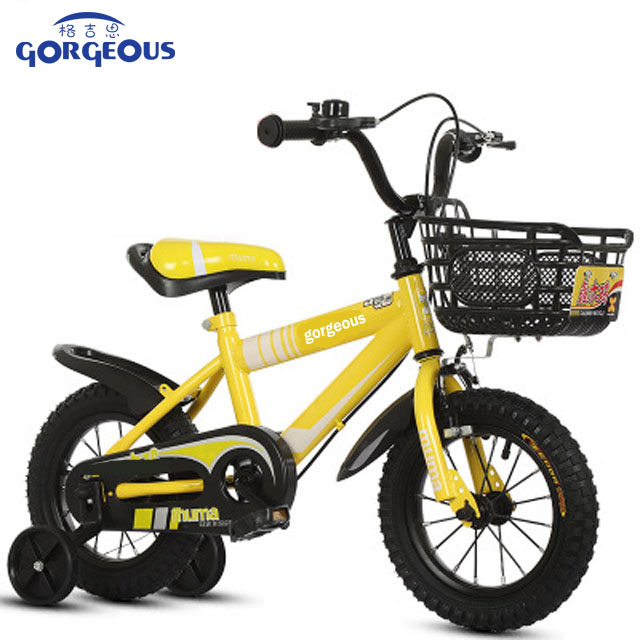 boys mountain bike 20 wheels