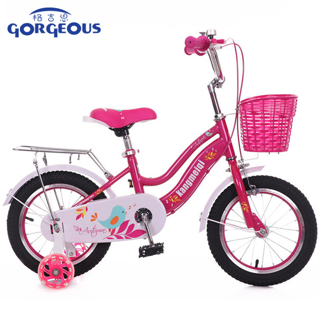 united cycle kids bikes