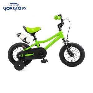 kids magic tricycle