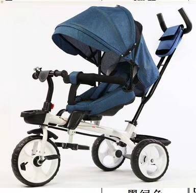 China cheap price small toddler cycle with canopy / four in one kids tricycle / baby tricycle children bicycle with high quality