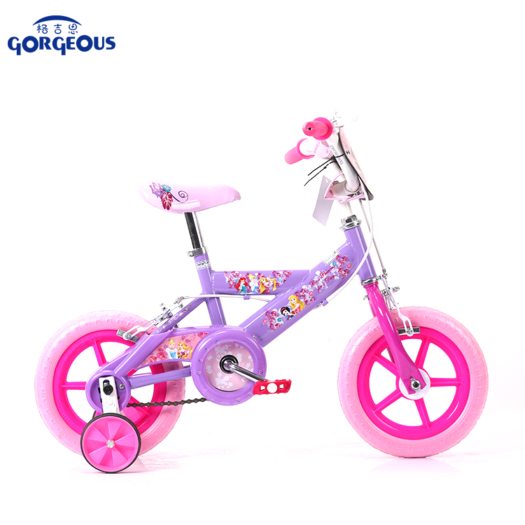 girls 14 inch bicycle