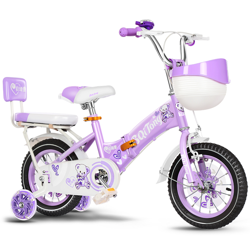 High Quality Customized 12Inch Wheel Bike Kids Bicycle For 7 To 8 Years Old