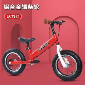 china wholesale bicicleta 12/14/16 inch 2 in 1 balancing bike to para ninos kids cycle balance bike children bicycles