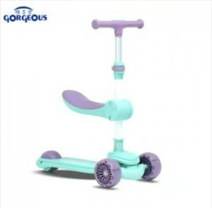 children walker