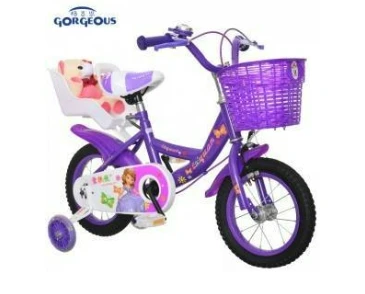 wholesale kids skateboard supplier