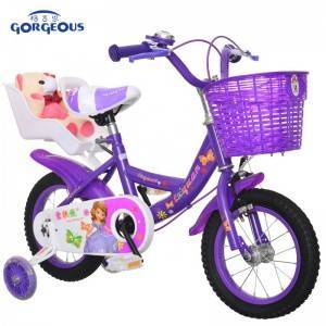 pink swing car