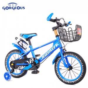 balance bike 14 inch