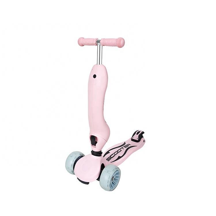 pink swing car factory