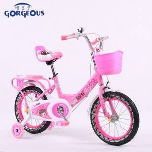 20 girls bike factories