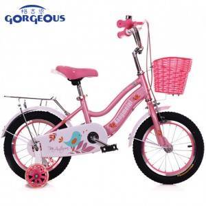 children stroller quotes