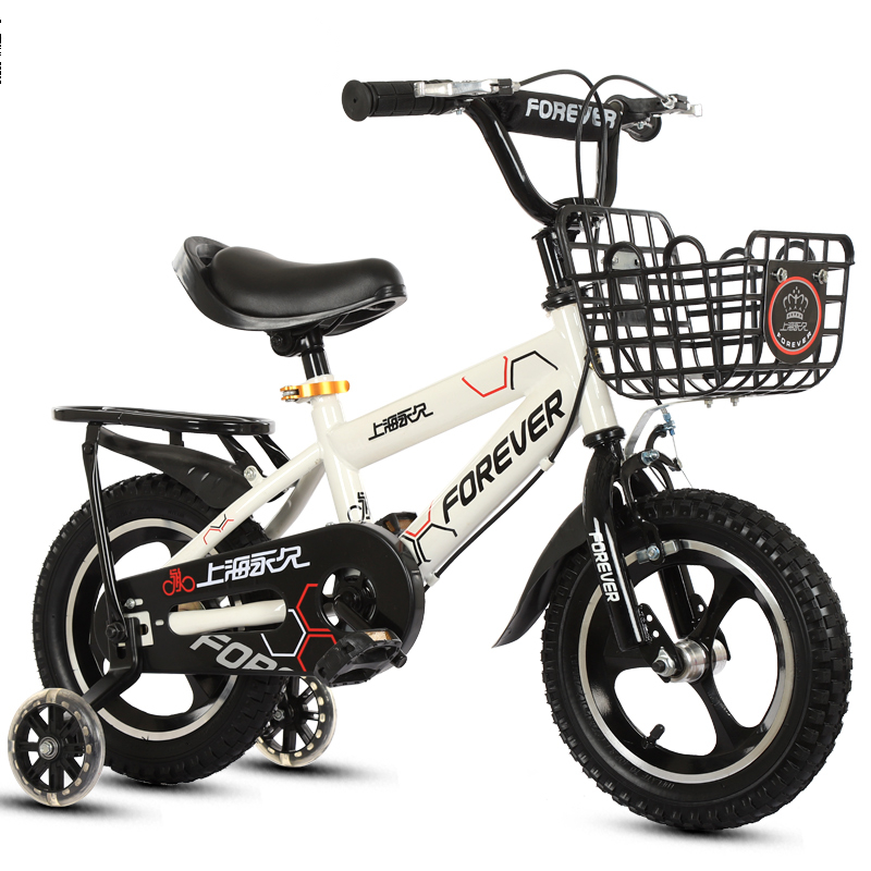 High Quality Alluminium Frame Children 8 Years Old Child Bike Baby Bicycle 12 With Price