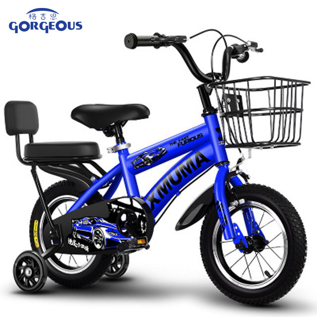 20 in bike for children pricelist