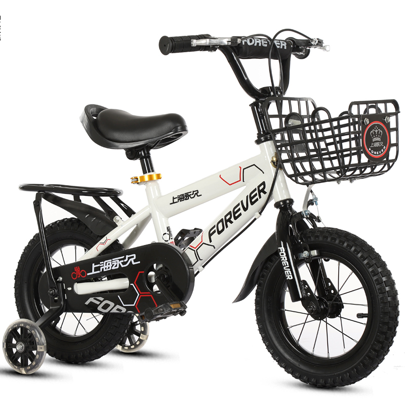 kid electric bike
