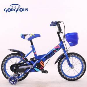 16 inch lady city bicycle