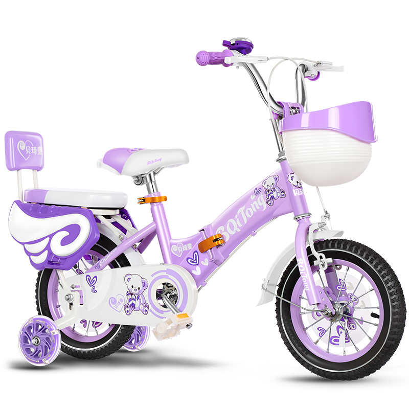 Wholesale Cheapest 14Inch Bicycle For 7 Year Old Kids Price In Pakistan