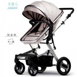 Super Light good quality hot style one hand auto folding 3 in 1 baby carriage with car seat