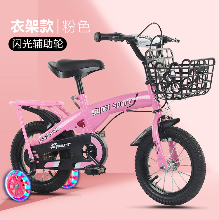 balance bike quotes