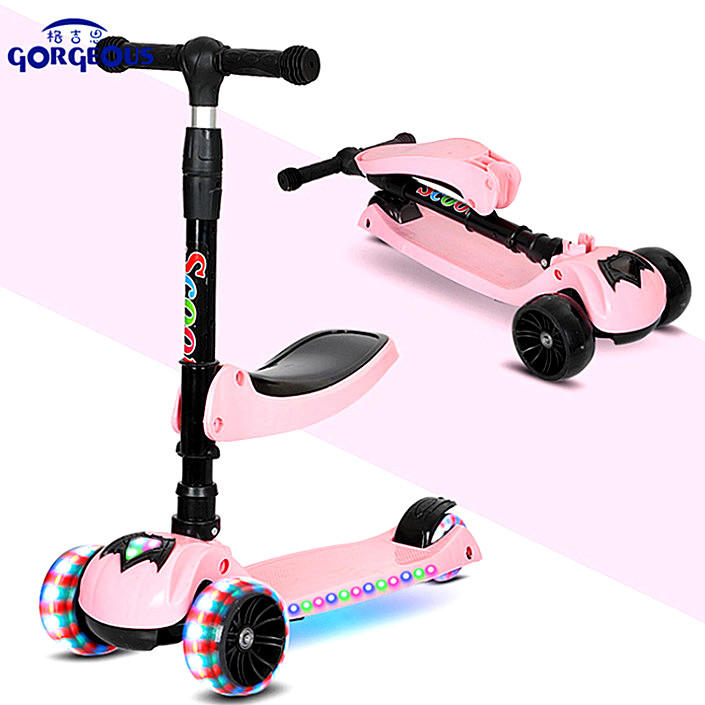 boys bikes 20 inch
