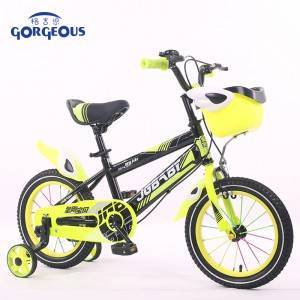 bike girls kids pricelist