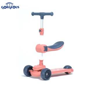 tricycle for big kids 16 inch