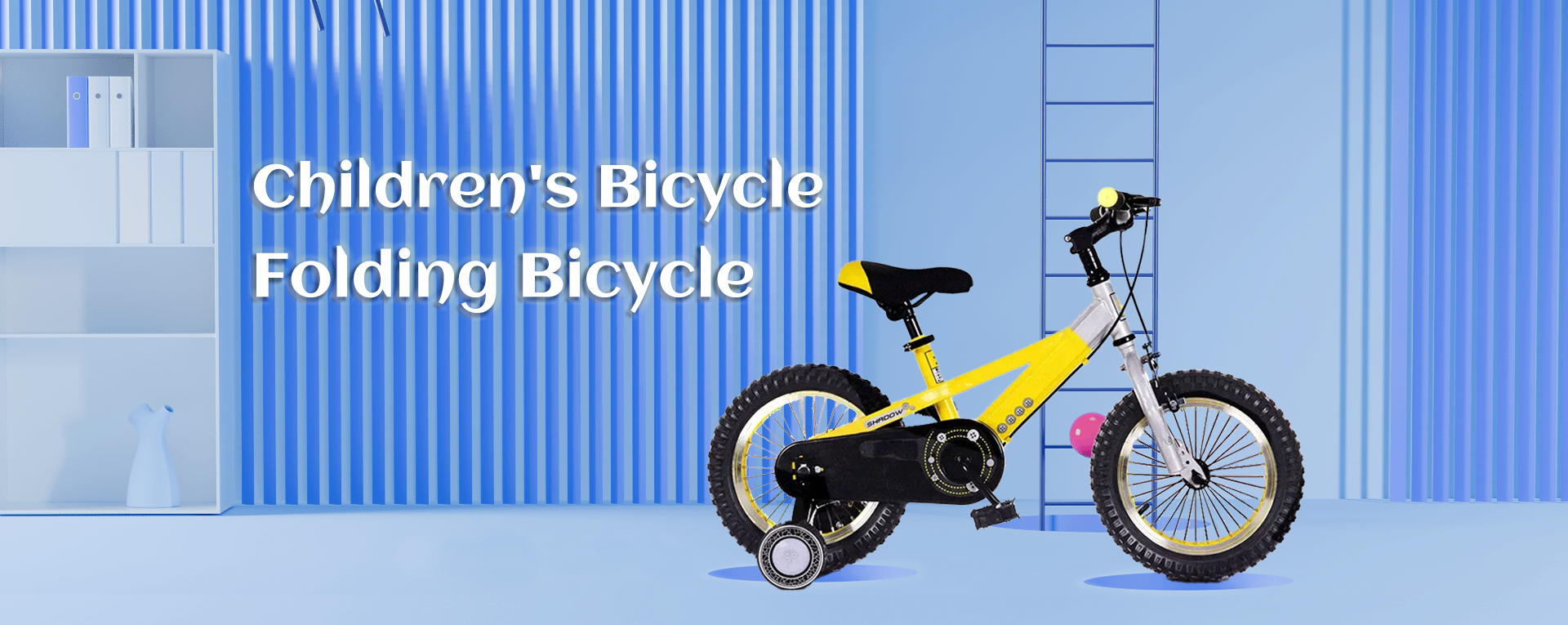 bike child pricelist