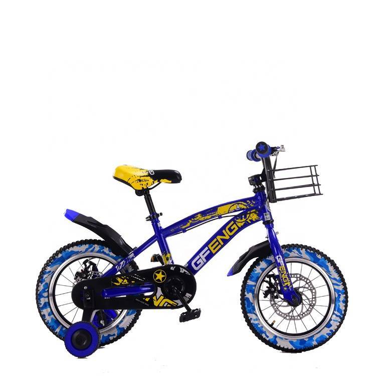 balance bike electric